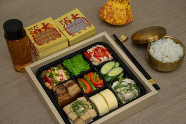 精緻九菜一飯富貴餐組/年：圖片 3