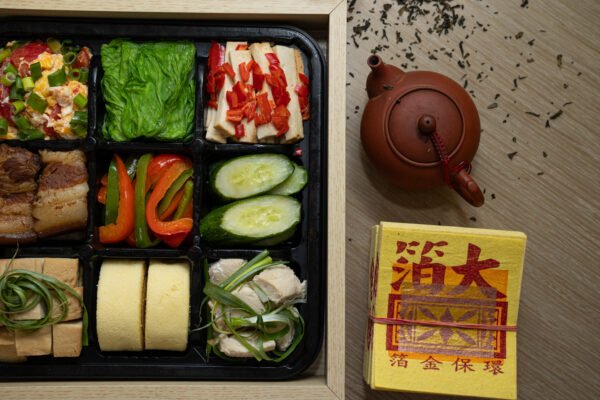 精緻九菜一飯餐組/年：圖片 8