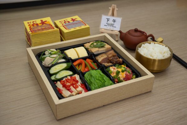 精緻九菜一飯富貴餐組/年：圖片 4