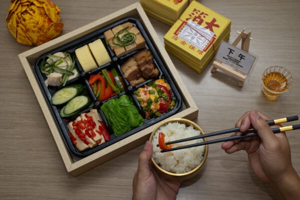 精緻九菜一飯餐組/年：圖片 9